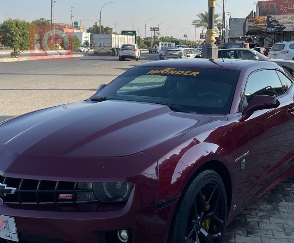 شێڤرۆلێت کەمارۆ